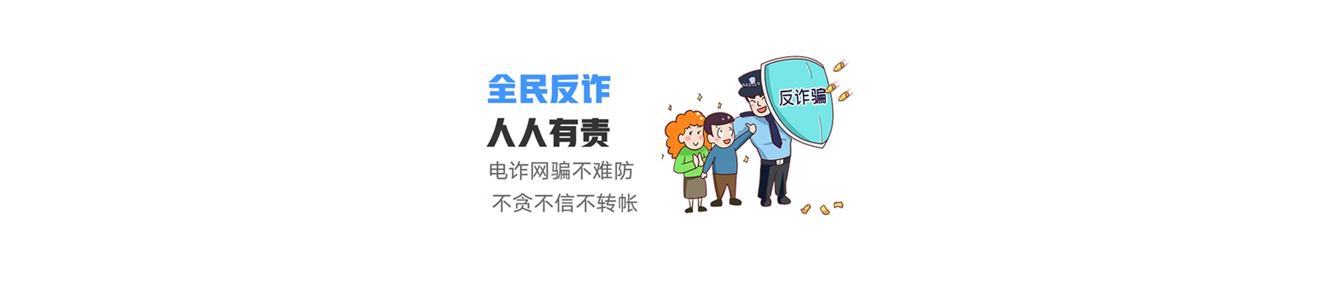 浉河区联通宽带